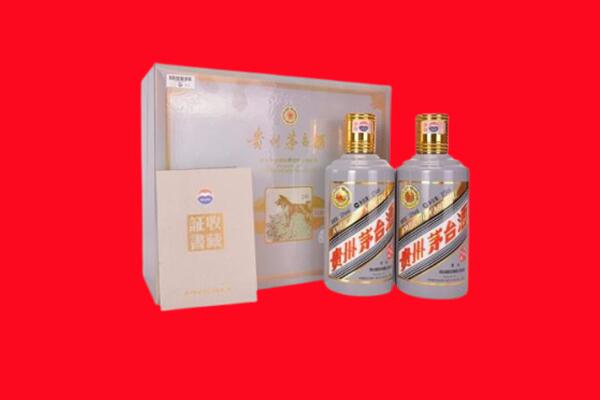 扬中市回收纪念茅台酒.jpg