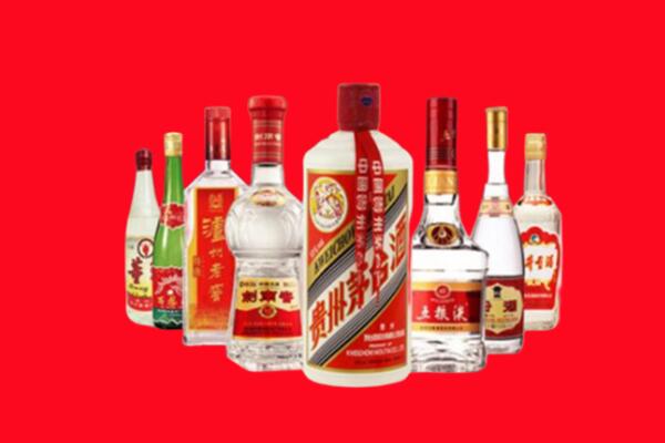 扬中市回收八大名酒.jpg