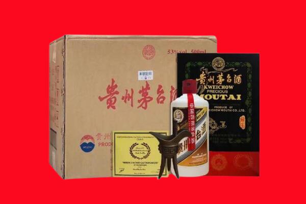 扬中市回收茅台酒礼盒空酒瓶.jpg