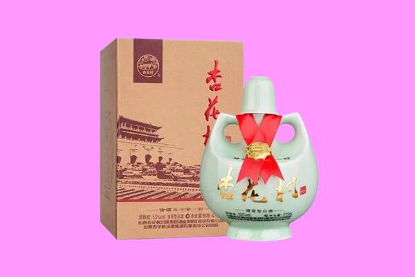 扬中市回收杏花村.jpg