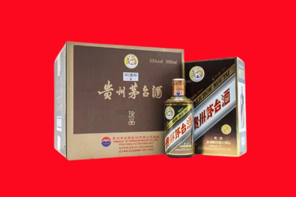 扬中市回收50年茅台酒.jpg