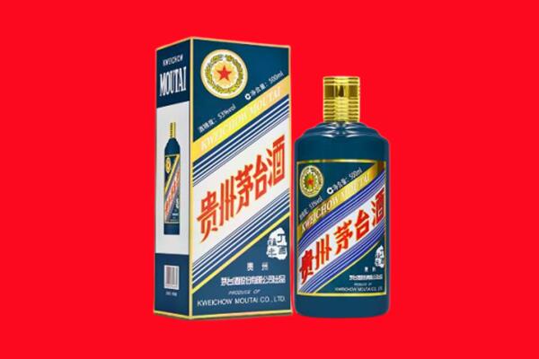 扬中市回收贵州茅台.jpg
