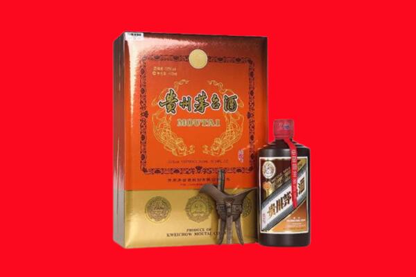 扬中市回收30年茅台酒.jpg
